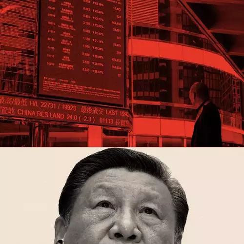 ШИ ЖИНЬПИНЫ ЖИНХЭНЭ СОРИЛТ ЮУ ВЭ...?